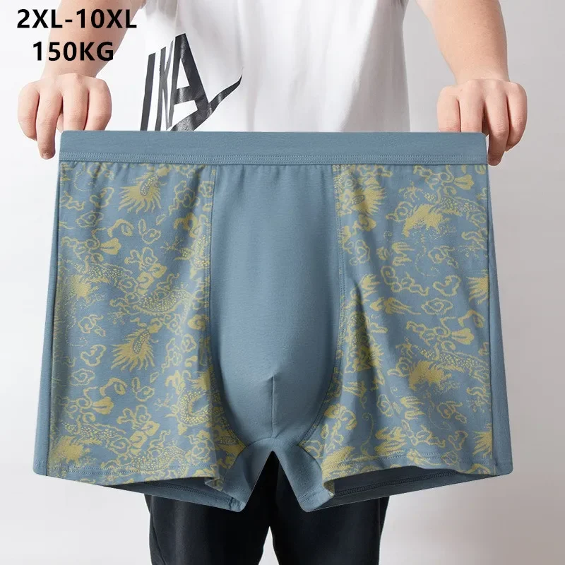 Pure Cotton Boxers Men Plus Si - Boxer Brief Pack Cotton ulasan dan harga