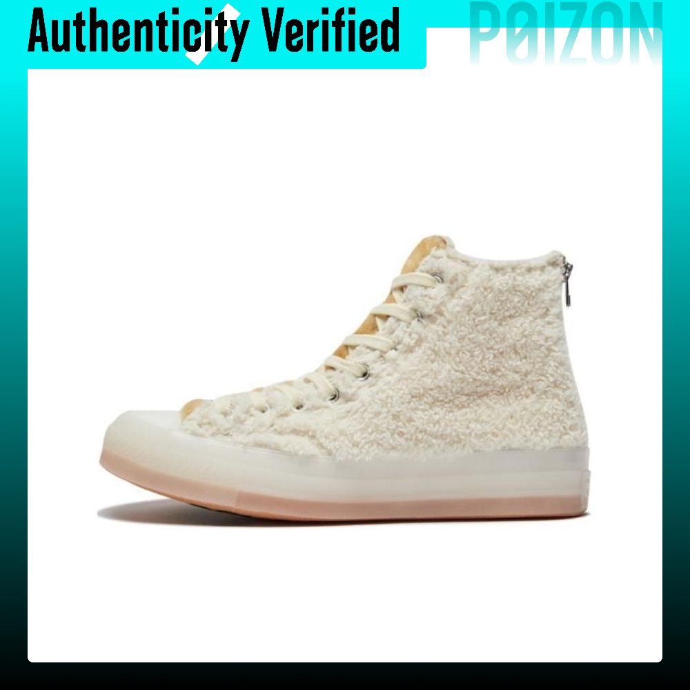 CLOT X Converse Chuck 70 Canva - Converse Shoes Chuck 70 ulasan dan harga