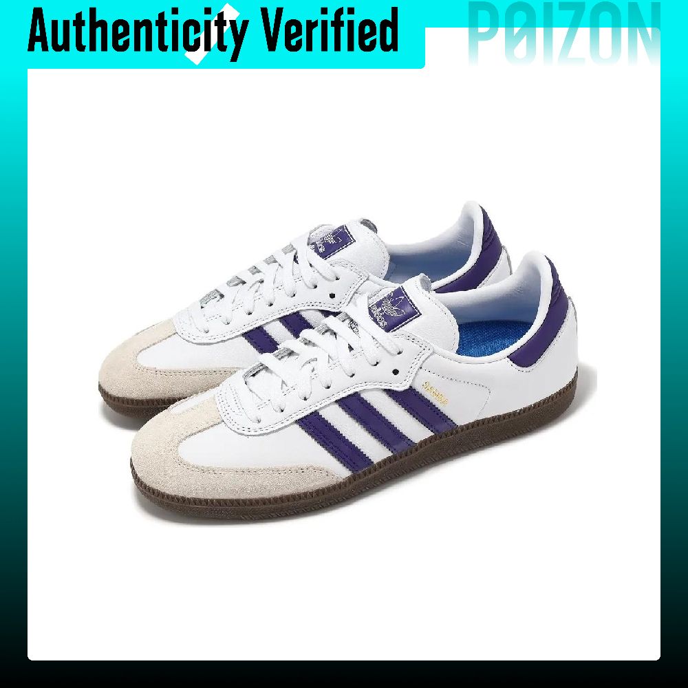 Adidas Samba ADV Leather, Sued - Adidas Shoes Samba ulasan dan harga