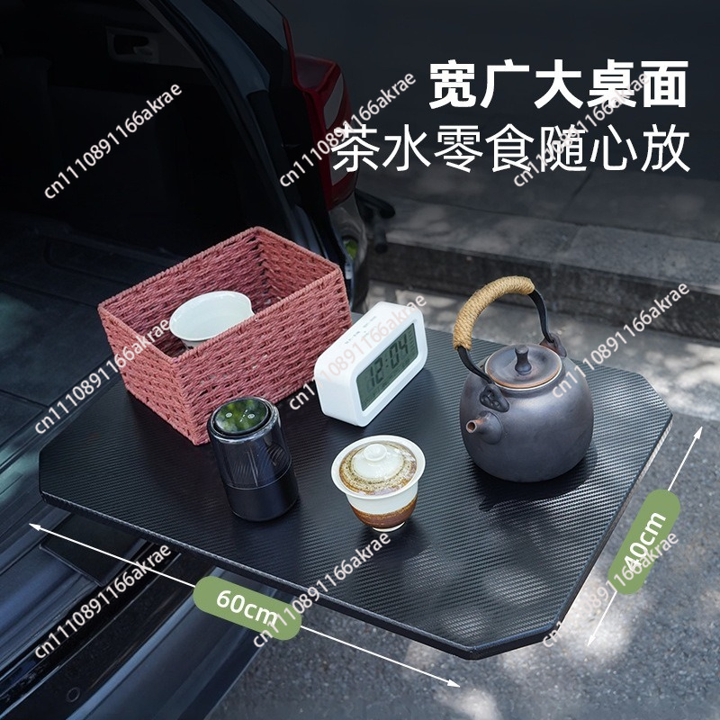 Trunk Solid wood carbon fiber  - Bamboo Fiber Trunk ulasan dan harga